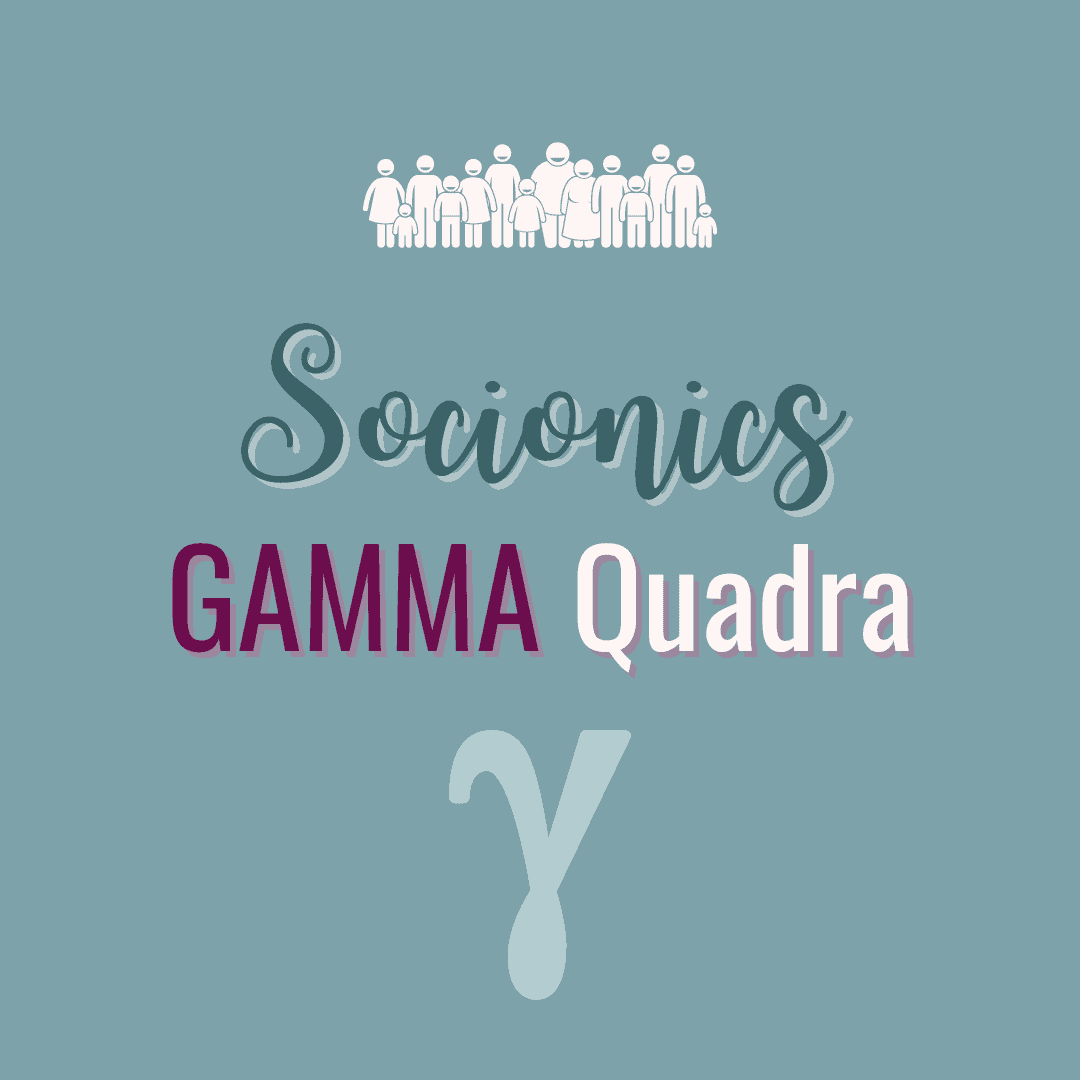 socionics-gamma-quadra